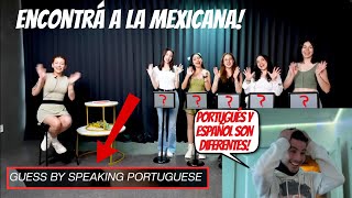 Es fácil distinguir una mexicana entre españolas escuchándolas hablar [upl. by Rutherford917]