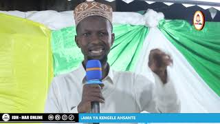 KISA CHA BWANA MMOJA ALIYEKUWA AKIMPENDA MTUME MUHAMMAD SAW KUPITILIZA [upl. by De]