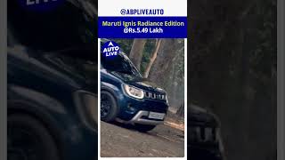 Maruti Ignis Radiance Edition  Auto Live [upl. by Aihsenek]