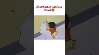 Shinchan ka shortcut Rasta😅 shinchan sigma [upl. by Peadar]