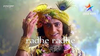 bansi sab sur tyage hai ek hi sur me baje hai hal na pucho mohan ka sabkuch radhe radhe hai ❤❤🙏🙏 [upl. by Asirrak]