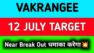 vakrangee share latest news  vakrangee share latest news today  vakrangee share news today [upl. by Skip]