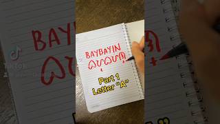 Let’s Learn Baybayin Part 1 Letter “A” [upl. by Nosac233]