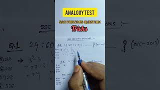 SSC previous questionl Analogy test l Reasoning lfor all exam l shorts reasoning reasoningtricks [upl. by Eyde]