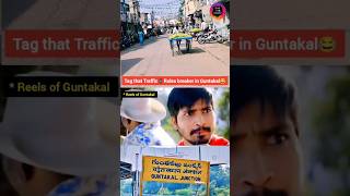 Tag that traffic 🚦 rules breaker in Guntakal 😂 ytshorts guntakal [upl. by Evelinn]