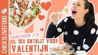 GEZONDERE KAPSALON MET KIP  CHICKSLOVEFOOD [upl. by Saxet]