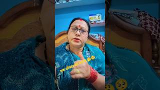 doctor kya hota hai har aadami viral short video [upl. by Wilt]