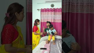 👉🏻মাকে ছেড়ে কোনো সন্তান যেতে চায় না😊❤️ dailyvlog sad maa minivlog [upl. by Adnuhsar507]