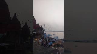 The place where life ends 😇 banaras kashi ytshorts shortsfeed minivlog manikarnikaghat vlog [upl. by Herwin230]