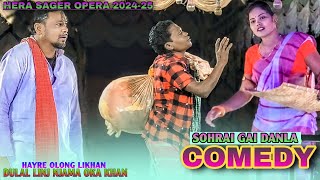 hira sager opera comedy  Hayre olong likhan dulal linj njama oka khan  santali jatra comedy [upl. by Hawthorn]