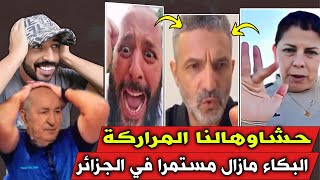 بن سديرة أخيرا يرجع الى صوابه و يعترف بخطأ الجزائر تجاه المغرب [upl. by Heinrik432]