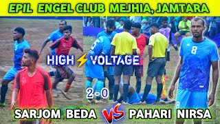 4TH QUARTER FINAL 💥 SARJOM BEDA 🆚 HANSDA 11 PAHARI 💥 JANUM TANDI FOOTBALL CHAMPIONSHIP 2024 [upl. by Idas]