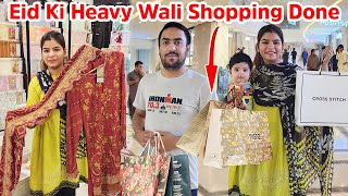 Eid Ki itni Zayada Shopping Ke Samajh Nhi Arahi😱  1st Day Konsa Dress Pehno [upl. by Asilanom574]