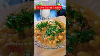 Masaledar chatpata Matar Ragda Recipe 🍲🔥 matarcurry matarrecipe food cooking lunch shorts 1k [upl. by Nelyak]