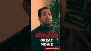 Ardaas Sarbat De Bhale Di Review gippygrewal [upl. by Terina]