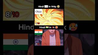 Which Naruto Dub is BETTER Hindi or Pakistan anime pain naruto narutoshippuden kakashi [upl. by Wane876]