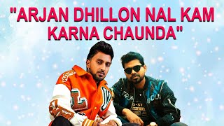 quotArjan Dhillon nal kam karna chaundaquot  Tippu Sultan  Hits Cafe  Punjabi Hits TV [upl. by Ayik14]