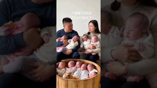 The octuplets can make this young couple born in 2000 very worried decuplets post00s daddy gra [upl. by Ludovika]