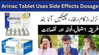 Arinac tablet uses in urduArinac forte tablet use in urdu [upl. by Anaujd132]