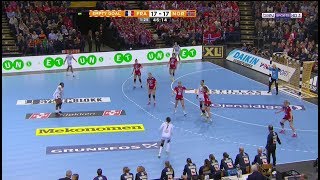 Mondial 2017 F finale fin match  France 2321 Norvège 20171217 [upl. by Llehcor281]