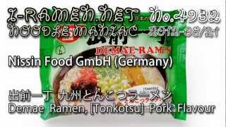 No4932 Nissin Germany Demae Ramen 出前一丁 Tonkotsu Pork Flavour [upl. by Ellesirg]