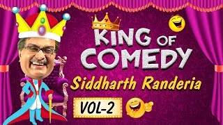 Siddharth Ranederia GUJJUBHAI  The King of Comedy Vol 2 Best Comedy Scenes [upl. by Atinele]