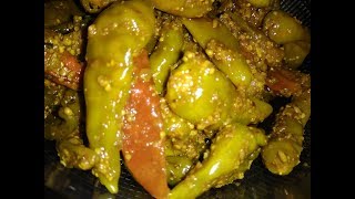 मसालेदार साबूत हरी मिर्च का टेस्टी अचार चले सालों साल👌Green chilly pickle [upl. by Danica]