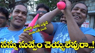 Uppal Balu Exclusive Interview  Aggipetti Macha  Uppal Balu Comedy  StarFocus [upl. by Llemej821]