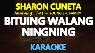 Jamming TimeComedic Cover Bituing Walang Ningning Sharon Cuneta  Vid481  2023  Epalastic Con [upl. by Helge]