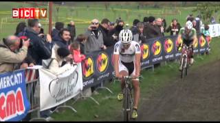 Bryan Falaschi ed Elena Valentini vincono la 3° tappa del Giro dItalia ciclocross [upl. by Pierpont]