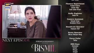 Bismil Episode 31  Teaser  Naumaan Ijaz  Hareem Farooq  Top Pakistani Drama [upl. by Naanac753]