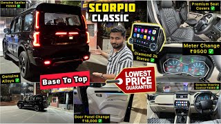 Scorpio Classic Modified With Price ✅ Scorpio Classic Base to Top With Price ✅ [upl. by Yroc]