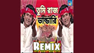 Tumi raj vandari Remix [upl. by Hsot]