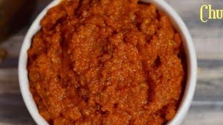 ಬಾಯಲ್ಲಿ ನೀರು ನುರಿಸುವ ಮೆಂತೆ ಚಟ್ನಿ mente chutney recipe in Kannada [upl. by Darrey108]