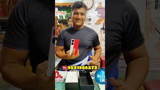 iqooz9pro Unboxing Chengail IT4U ❤️ Happy Face ☺️ পছন্দের মোবাইল নিতে অবশ্যই আসুন Chengail IT4U তে [upl. by Etnovahs651]