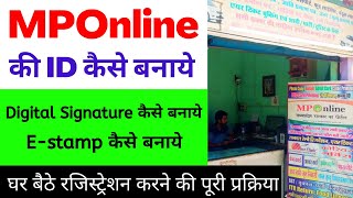 MPOnline ki id kaise banaye  MPOnline Registration Process  MPOnline Training [upl. by Aihtnyc]