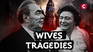 Life tragedies of the Kremlin wives – Searching for the Truth  History  Documentary  Soviet Union [upl. by Novaj870]