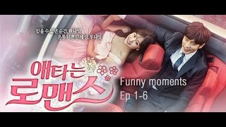 My Secret Romance  funny moments [upl. by Cissiee]