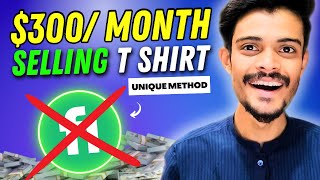 How to Earn 300 From T Shirt Selling  Print on Demand Tutorial  Print on Demand Business [upl. by Anayd]