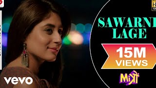 Sawarne Lage Lyric Video  MitronJackky Bhagnani KritikaNikhita GandhiTanishk Bagchi [upl. by Clayborn478]