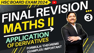 MATHS FINAL REVISION LEC 3 AOD  HSC BOARD EXAM 2024 MAHARASHTRA  hsc2024  Dinesh Sir [upl. by Ardy31]