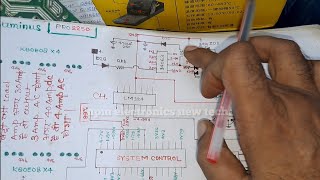 how to repair Luminous 2250 PRO Reg ic Over Heating Problem Repair सभी इन्वर्टर टेक्नीसियन के लिए 🔥 [upl. by Mochun95]