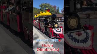 Helen Oktoberfest アメリカなのにドイツ！？ 駐在 アメリカ 駐在妻 アメリカ生活 子育てジョージアUSA residence Georgia [upl. by Anelet693]