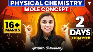 NEET 2025 UDAAN Mole Concept  Physical Chemistry  Part 2  Anushka Choudhary [upl. by Burkle]