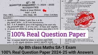 Ap 8th class Sa1 Maths 💯real question paper and answers 20248th class maths Sa1 question paper 2024 [upl. by Ahsyas899]