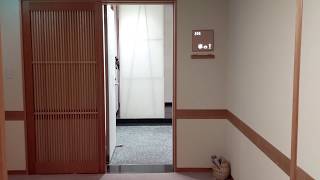 Yamanaka Onsen Ishikawa Japan  Hanamurasaki Ryokan 花紫 Haru Suite Room Tour 2018 Dec 28 [upl. by Arikaahs]