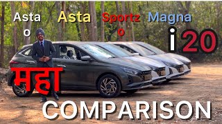 i20 maha comparison all in one  i20 magna vs i20 sportz vs asta vs i20 asta optional  all in one [upl. by Aicela]