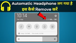 Earphone mode ko kaise hataye  How to remove headphone mode  Headphone mode problem solution 2022 [upl. by Notsgnal]