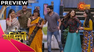 Nandini  Preview  25 Sep 2020  Sun Bangla TV Serial  Bengali Serial [upl. by Simah]