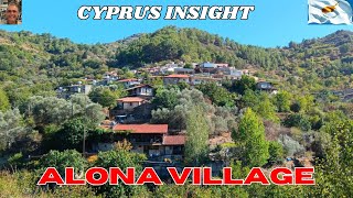 Walking Around Alona Village in the Troodos Mountains Cyprus [upl. by Bradstreet488]